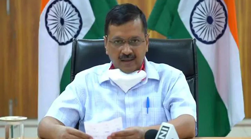 Delhi CM Arvind Kejriwal appeals to Centre for help about prevailing Covid situation in the national capital । Sangbad Pratidin