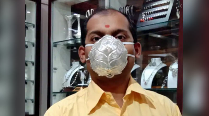 The silver mask is the new fashion statement in the time of corona