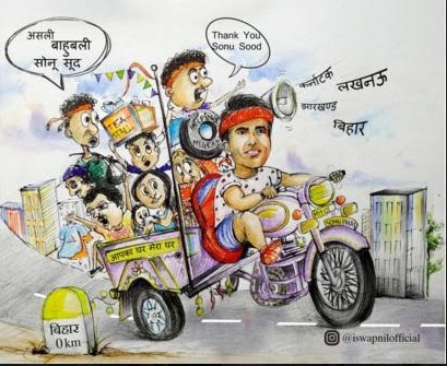 sonu 1