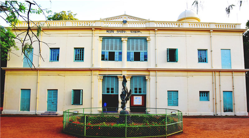 Visva Bharati University touches new milestone in world ranking | Sangbad Pratidin
