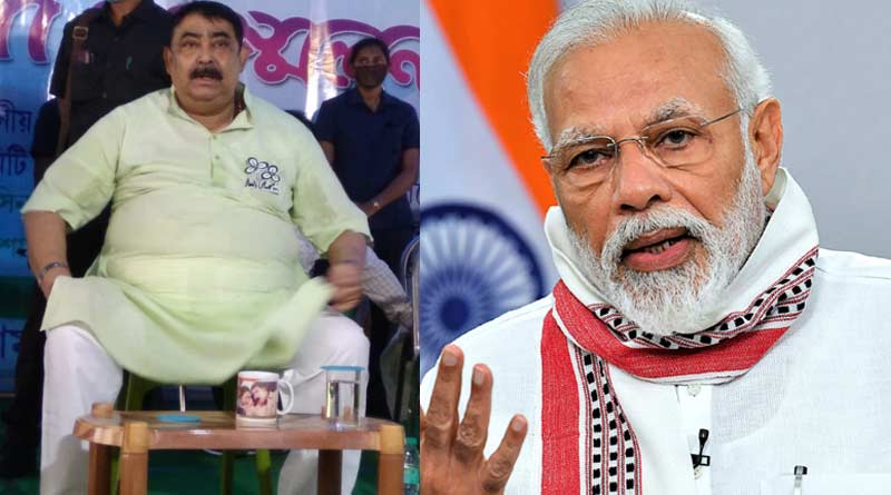 Agent of China! Anubrata Mandal lashes out At PM Narendra Modi
