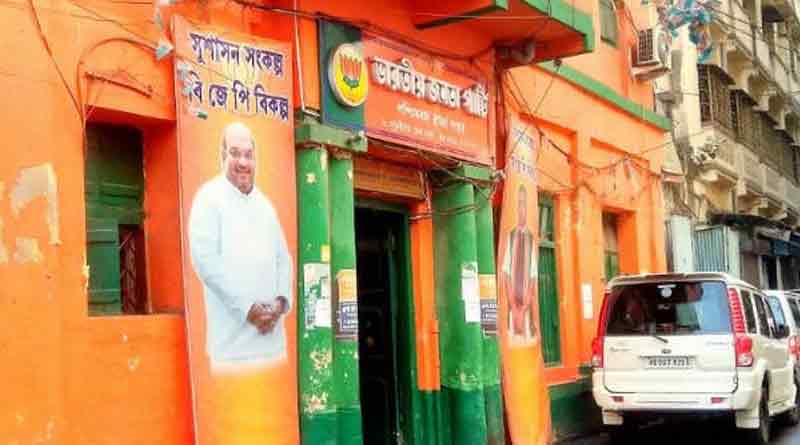 Due to corona scare new rules for entry in state BJP office