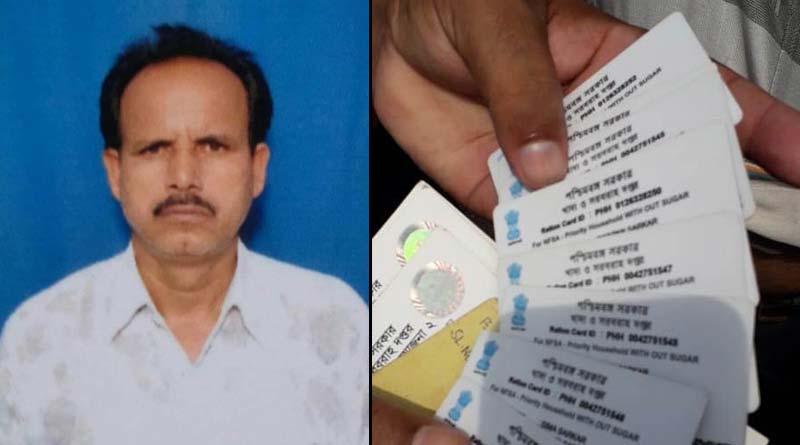 BJP Leader arrested for Fraud over Ration Card at Bud Bud