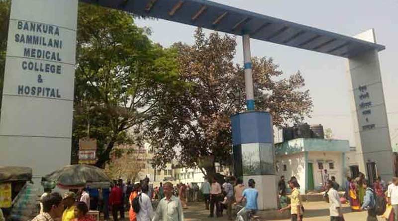 Suspended house staffs in Bankura Medical College back to work from today