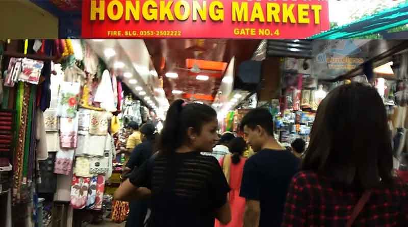 Hongkong Market in Siliguri closed again as corona infection rises