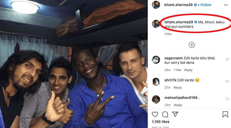 Ishant Sharma's old Instagram Post reveals Racist Comment
