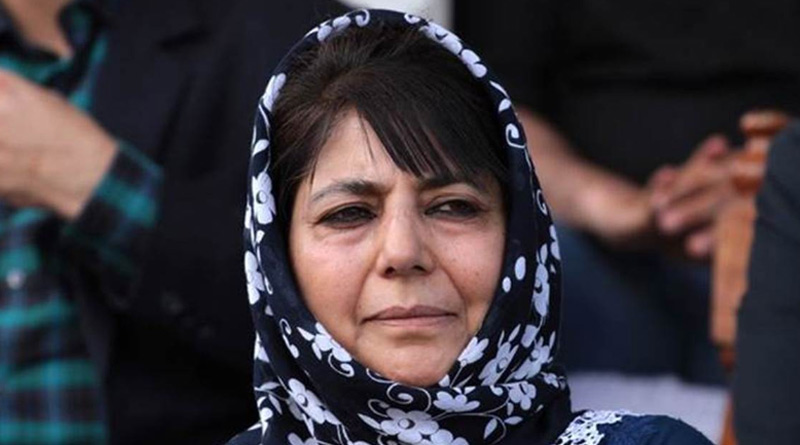 Former chief minister of Jammu-Kashmir, Mehbooba Mufti under house arrest। Sangbad Pratidin