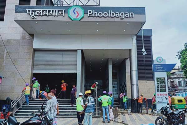 Phoolbagan Metro Station