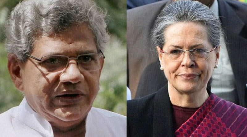 Sonia Gandhi, Sitaram Yechuri will also attend all party meet today on Ladakh
