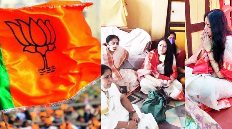 BJP is trying to gain Bengali sentiment through Mahila Morcha