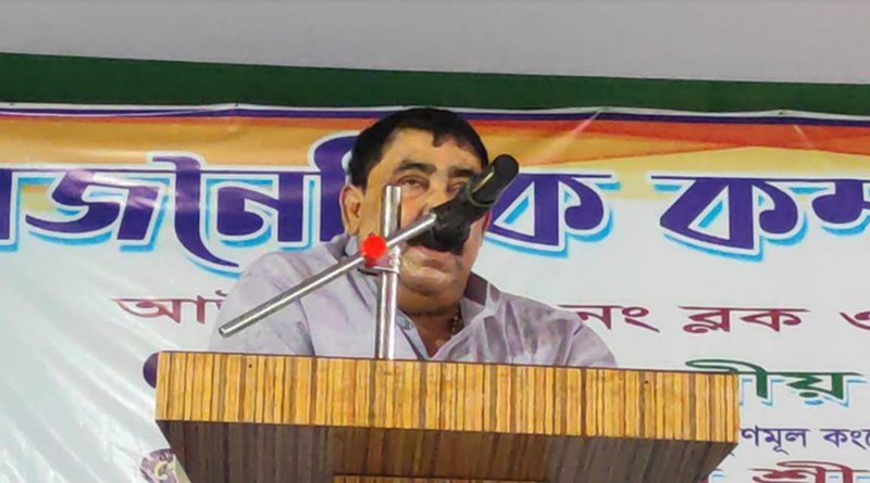 Another controversial comment by TMC leader Anubrata Mandol's regading ration corruption