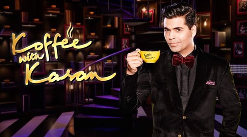 Karan Johar announces that koffee with karan will not return with new season | Sangbad Pratidin