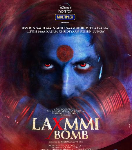 laxmmi bomb