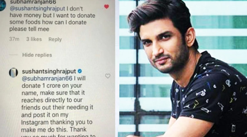 Sushant Singh Rajput donated one crore Kerala flood on behalf of fan