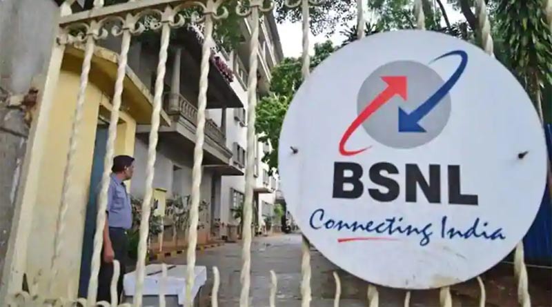 CBI Files Corruption Case Against 21 Senior BSNL Officials | Sangbad Pratidin