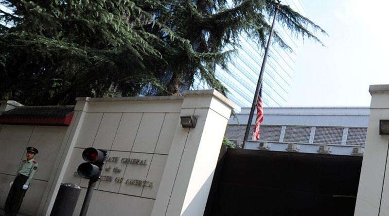 American flag lowered at US consulate in China's Chengdu