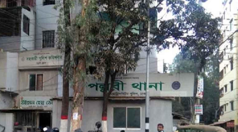 Bangladesh ISIS claims responsibility for attack on Dhaka police station