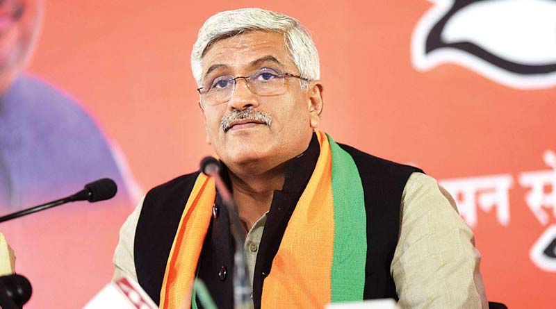 ACB sent notice to Union Minister Gajendra Singh Shekhawat
