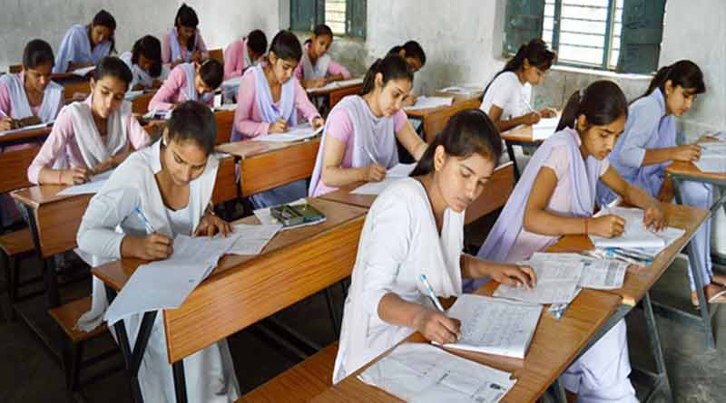 Here are some way to know higher secondery exams results, 2020