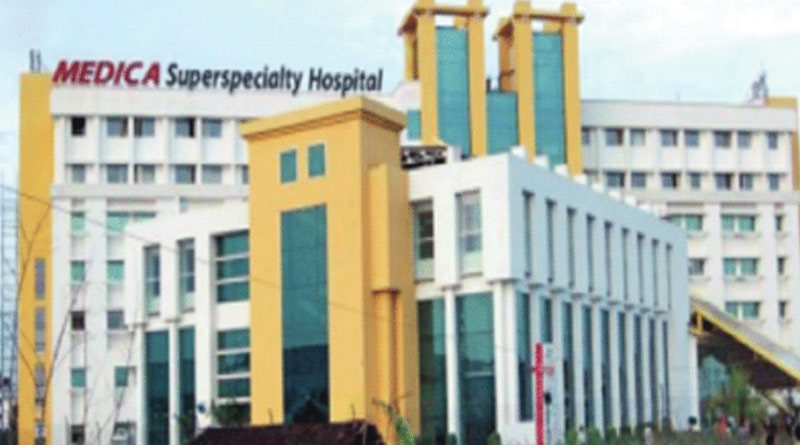 Plasma bank will open to fight Corona at Medica Super speciality hospital from Monday