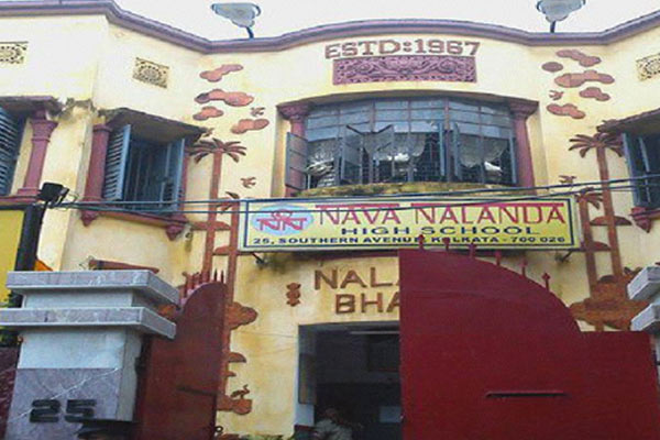 Nava-Nalanda-school
