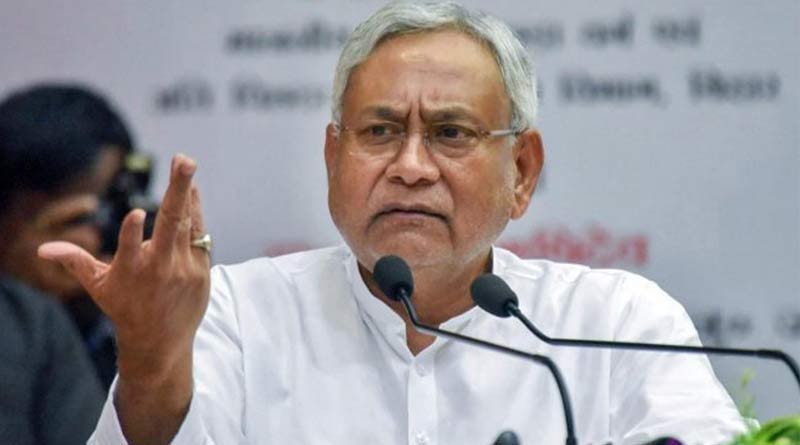 5 Of 6 MLAs From Nitish Kumar's JDU In Manipur Merge With BJP | Sangbad Pratidin