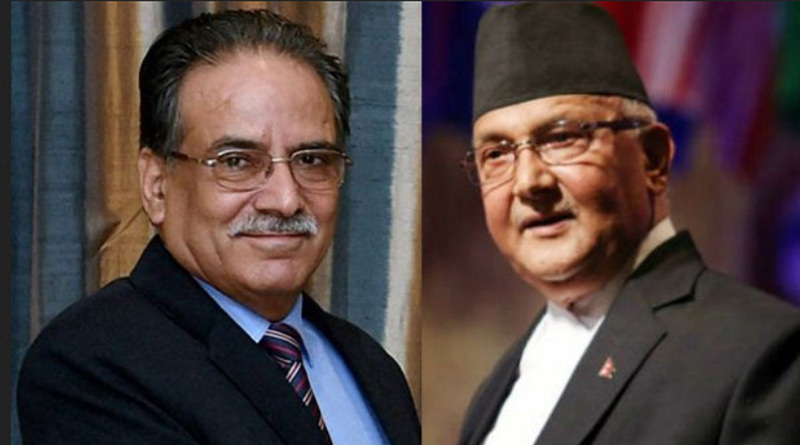 Prachanda leads anti-govt protest in Nepal, says PM Oli undermined Constitution| Sangbad Pratidin