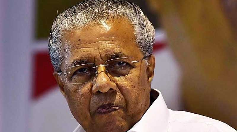 Kerala passes resolution against Centre's farm law | Sangbad Pratidin