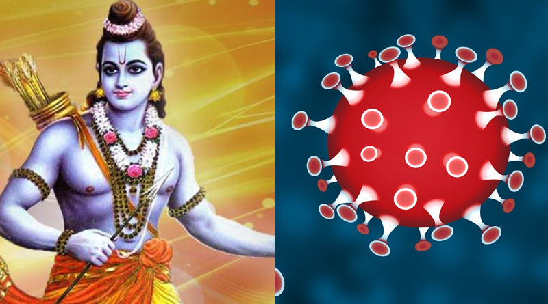 BJP leader believes Lord Ram will slay Covid virus