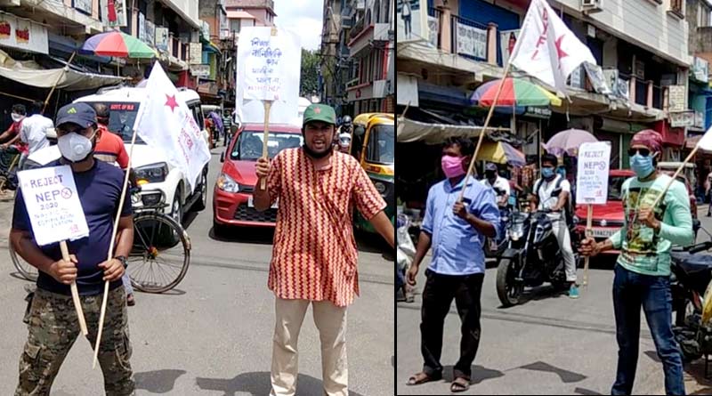SFI opposes new education system proposed by centre
