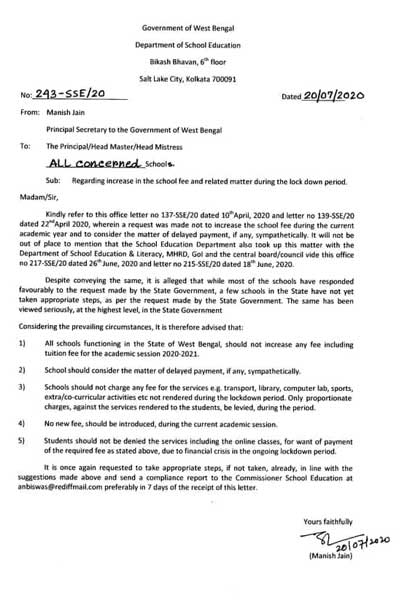 School-Notice