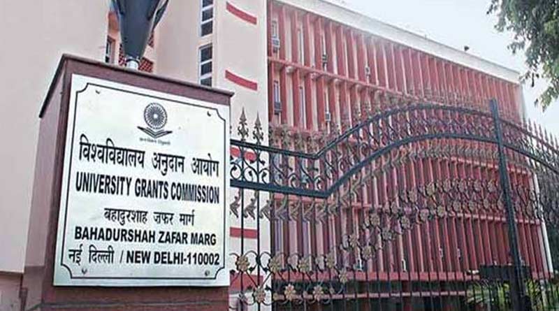 UGC grants permission to take exams of Colleges, Univesities of West Bengal on October| Sangbad Pratidin