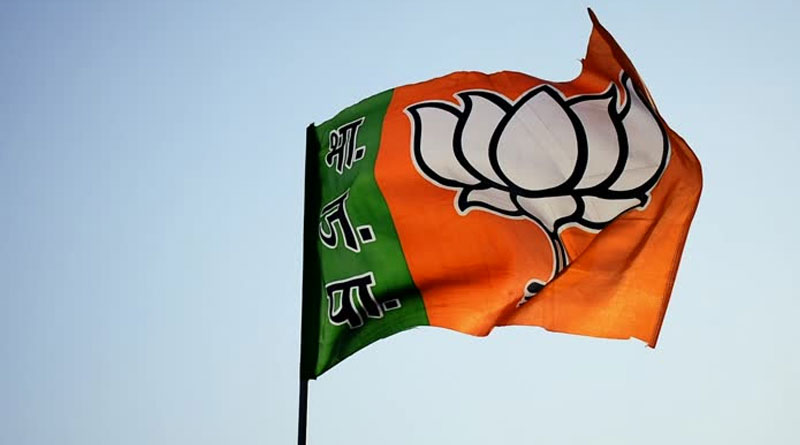 Clash broke out between Cops and bjp worker, 14 person arrested