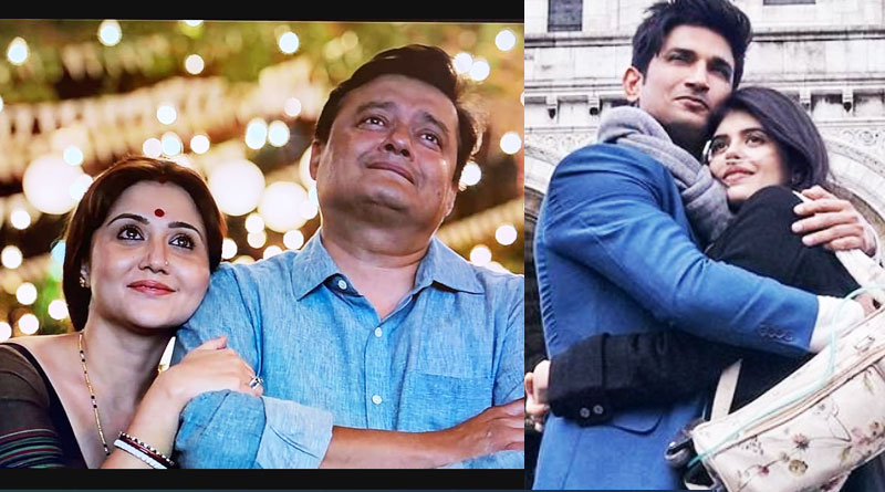 Netizen demands Swastika, Saswata's name in hotstar 'Dil Bechara's title