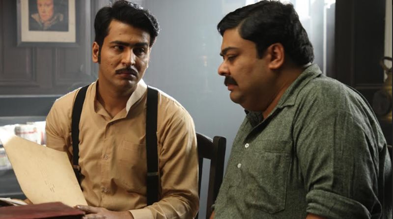 Web Serise Ditective is based on Rabindranath Tagore's short story