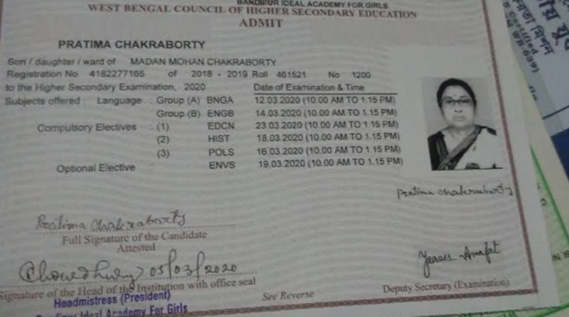 hs-pass