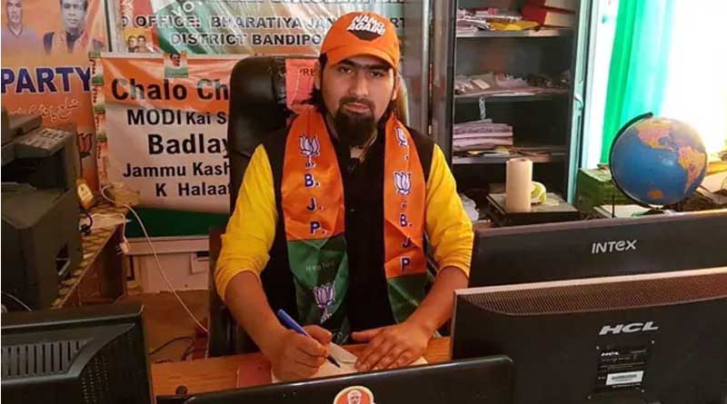 Jaish E Mahhamad claims the attack on BJP leader in kashmir