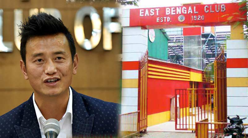 Baichung Bhutia is coming to East Bengal to encourage Stephen Constantine | Sangbad Pratidin