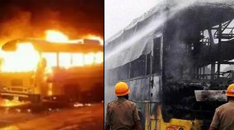 Private bus catches fire in Karnataka's Chitradurga, died five people