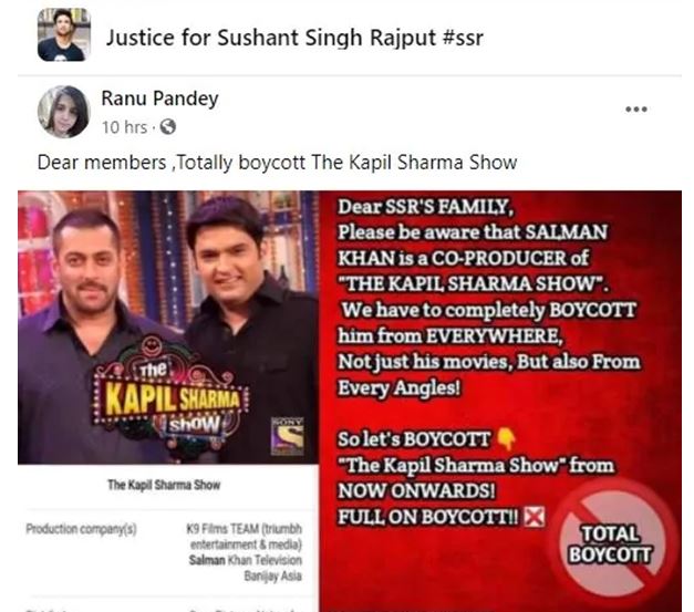 Kapil sushant