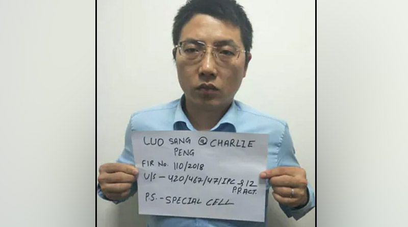 Chinese national arrested on Hawala racket also spied on Dalai Lama