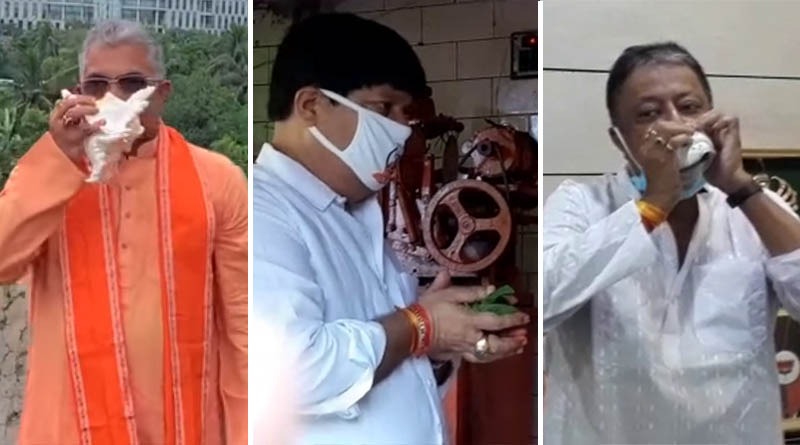 How Bengal BJP celebrates Bhoomi Pujan ceremony here, have a look