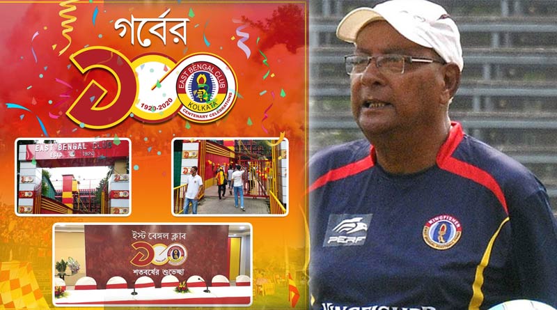 East Bengal celebrates 100th year of foundation