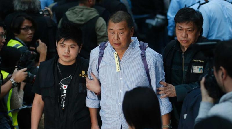 US Condemns Fraud Conviction Of Hong Kong Media Tycoon Jimmy Lai | Sangbad Pratidin