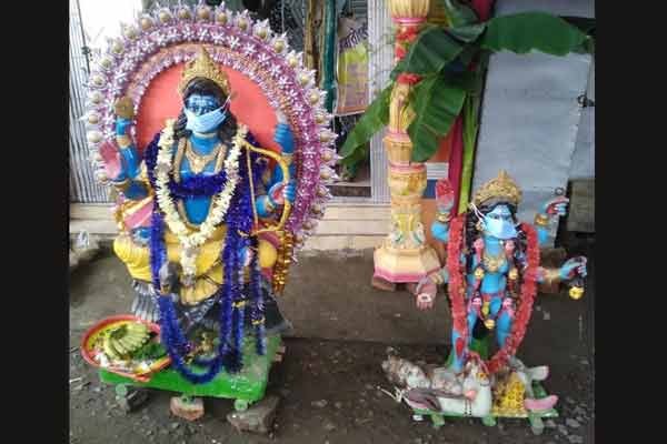 Kali 