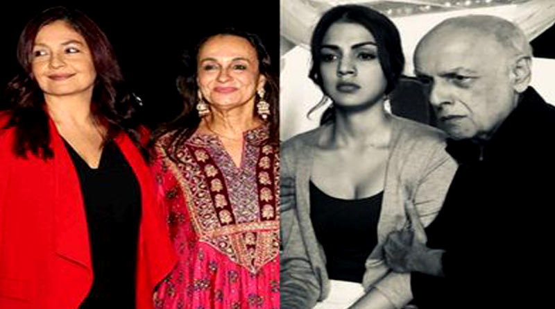 Mahesh Bhatt Rhea Chakraborty Soni Razdan Pooja Bhatt Sushant