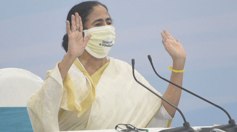 Mamata Banerjee reacts sharply on suspension of 8 RS MP including Derek O' Brien| Sangbad Pratidin