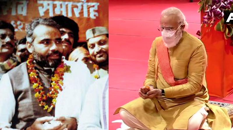 Narendra Modi has returned to Ayodhya today after 29 years