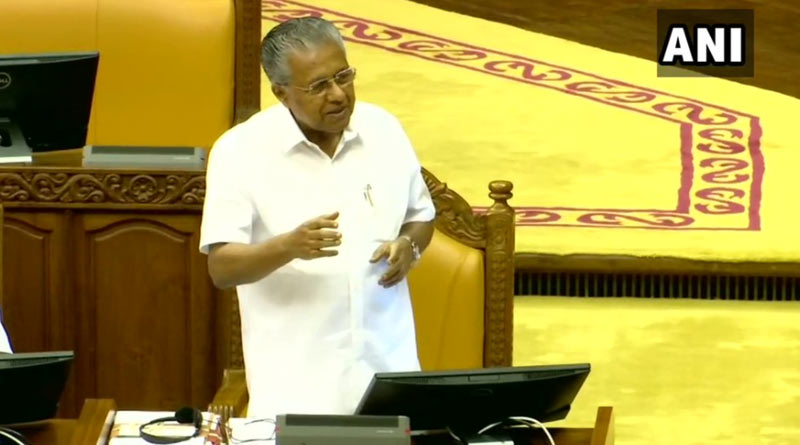 Kerala to bring new law for protecting servants rights | Sangbad Pratidin