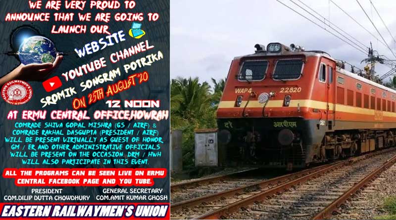Eastern Railways to launch protest campaign online